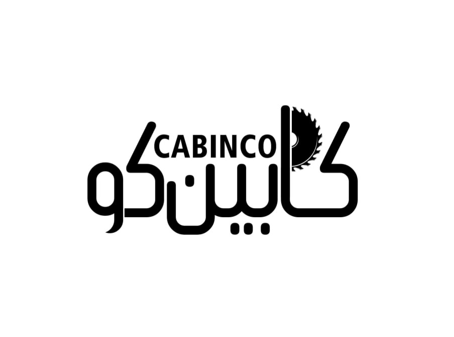 صنایع چوبی کابین کو
