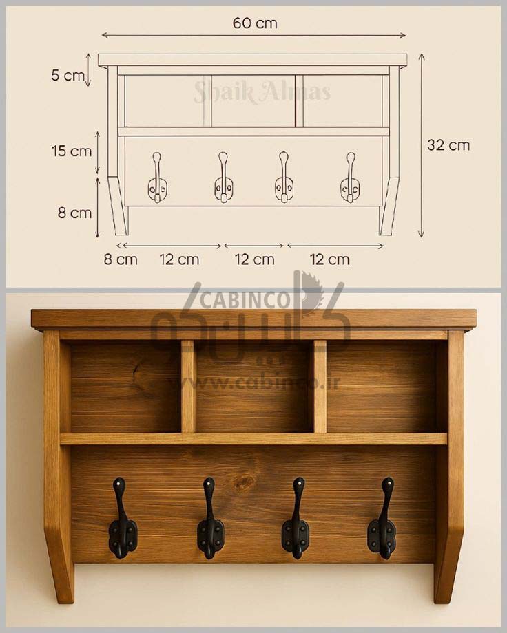 دیوارکوب تزئینی چوبی مدل T1013